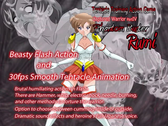 Phantom Buster Rumi cover