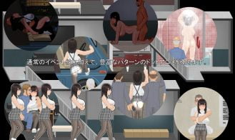 Pink Slave Adult Game Screenshot (1)