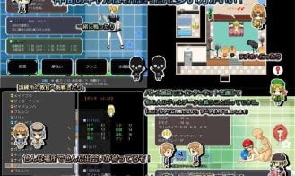 Pocket Gal Hunter Adult Game Screenshot (1)