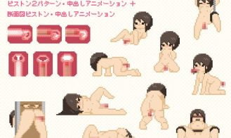 Pocket H Adult Game Screenshot (4)