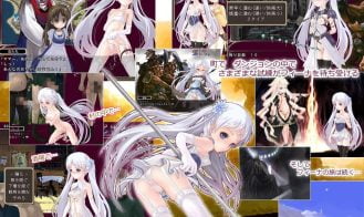 Princess Sacrifice Adventure of Feena Adult Game Screenshot (3)