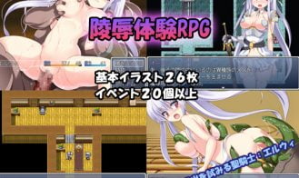 Prison Fantasia Adult Game Screenshot (1)