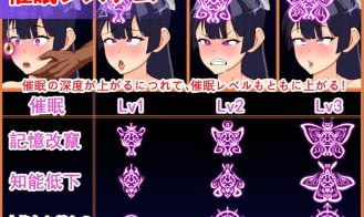 Professional School Adult Game Screenshot (1)