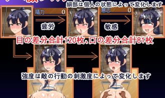 Professional School Adult Game Screenshot (2)