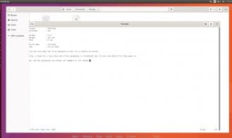 Protected Files Adult Game Screenshot (1)