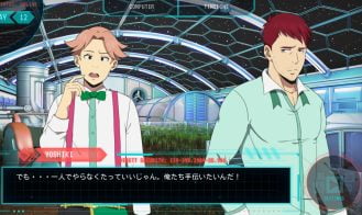 Quantum Suicide Adult Game Screenshot (3)