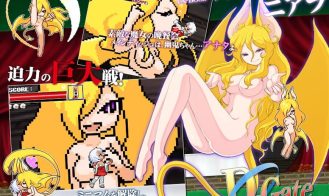 R18+ Monster Girls You-kichan! porn xxx game download cover