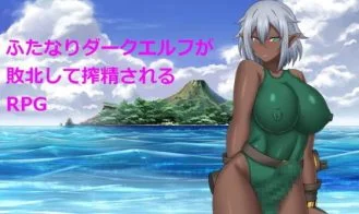 RPG Where Futanari Dark Elf Is Defeated and Cumsqueezed cover