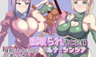 Record Of Escape From NTR: Luna And Cynthia cover