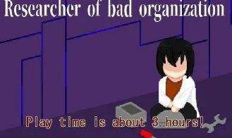 Researcher of Bad Organization cover