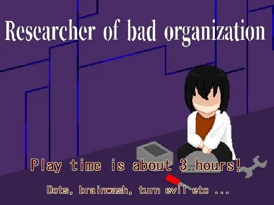 Researcher of Bad Organization cover
