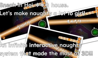 Romantic Night The girl craves your balls rather than seven balls Adult Game Screenshot (1)