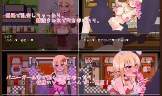 Rubia’s Ordeal Adult Game Screenshot (2)