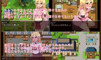 Rubia’s Ordeal Adult Game Screenshot (3)