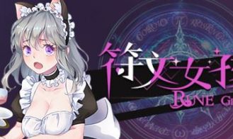 Rune Girl Adult Game Screenshot (3)