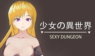 SEXY DUNGEON cover