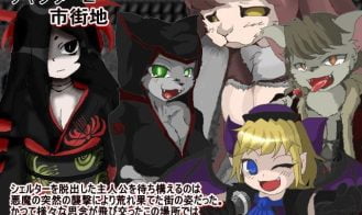 SHRIFT Adult Game Screenshot (5)