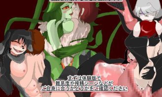 SHRIFT Adult Game Screenshot (9)