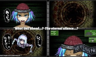 SILENCE OF THE DAMNED Adult Game Screenshot (4)
