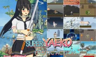 SUPER YAEKO EROTIC ACTION cover