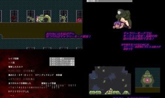 Sacred Adult Game Screenshot (3)