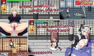 Sakigake! Oneshota Fight! Adult Game Screenshot (2)