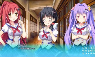 Sankaku Renai Love Triangle Trouble Adult Game Screenshot (2)