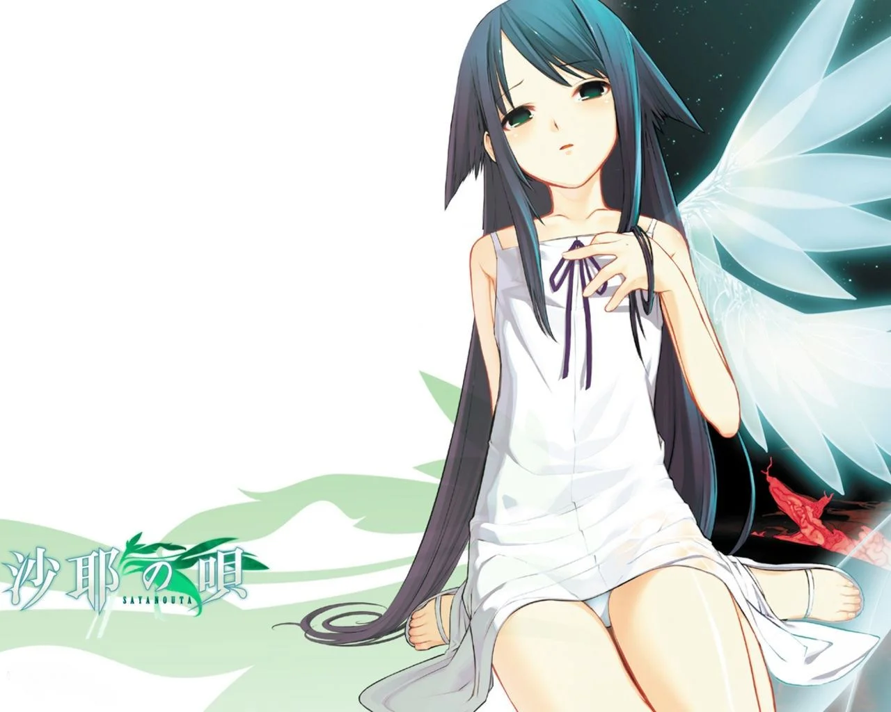 Saya no Uta ~ The Song Of Saya cover