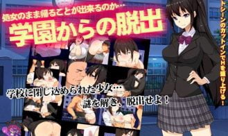 School Escape porn xxx game download cover