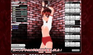 Sealed Room Breed Adult Game Screenshot (1)