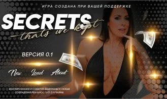 Secrets That We Kept cover