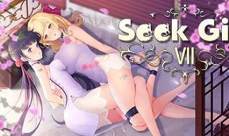 Seek Girl Ⅶ Adult Game Screenshot (1)