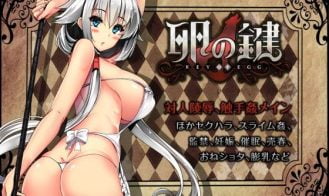 Serafina and the Key to the Egg porn xxx game download cover