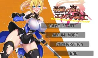 Sex Beast Night and Elven Knight cover