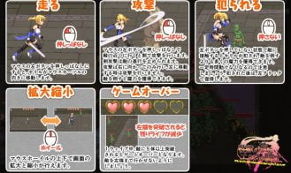 Sex Beast Night and Elven Knight Adult Game Screenshot (5)