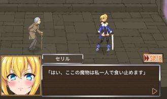 Sex Beast Night and Elven Knight Adult Game Screenshot (6)