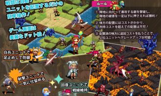 Sexual Violation x Tower Defense Adult Game Screenshot (2)