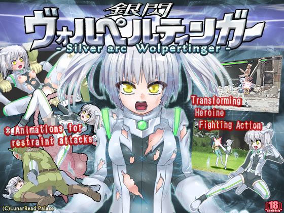 Silver Arc Wolpertinger cover