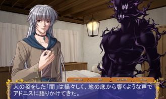 Silver Chaos Adult Game Screenshot (1)