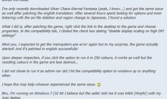 Silver Chaos Fan Box Eternal Fantasia Adult Game Screenshot (5)