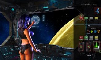 Silver in the Sky Amulet Adult Game Screenshot (3)