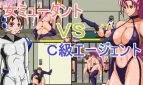 Size Fetish One x Shota Battle! Female Mutant VS C Rank Agent