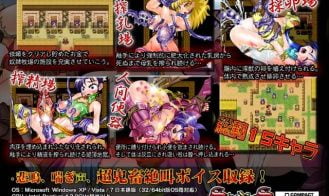 Slave Farm The Hunted Adventurers Adult Game Screenshot (1)