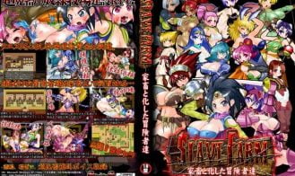 Slave Farm The Hunted Adventurers Adult Game Screenshot (2)