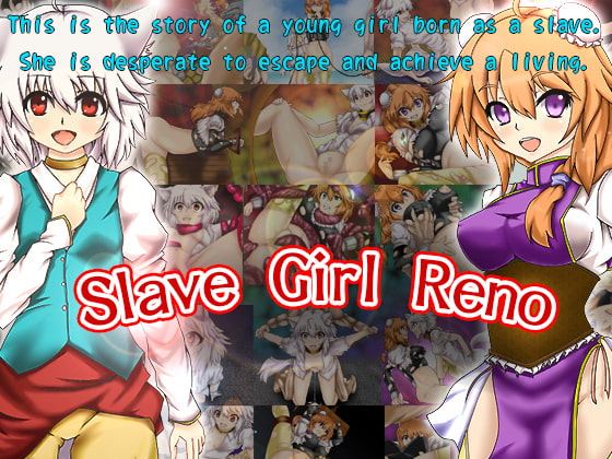 Slave Girl Reno cover