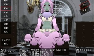 Slave Matrix Adult Game Screenshot (5)