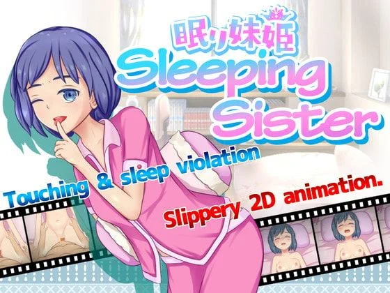 Sleeping Sister cover