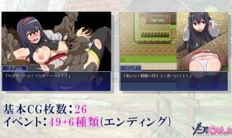 Sonia and the Lusting Village Adult Game Screenshot (2)