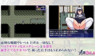 Sonia and the Lusting Village Adult Game Screenshot (6)