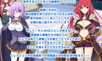 Sorcery Scholar Lelea Escape From Pervert Island Adult Game Screenshot (1)